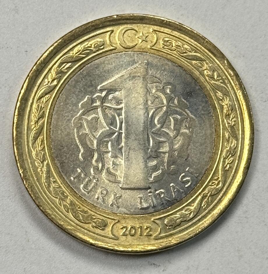 S&S Numismatic世界钱币-拍卖 第125期  土耳其2012年 审计法院成立150周年 1里拉双色纪念币