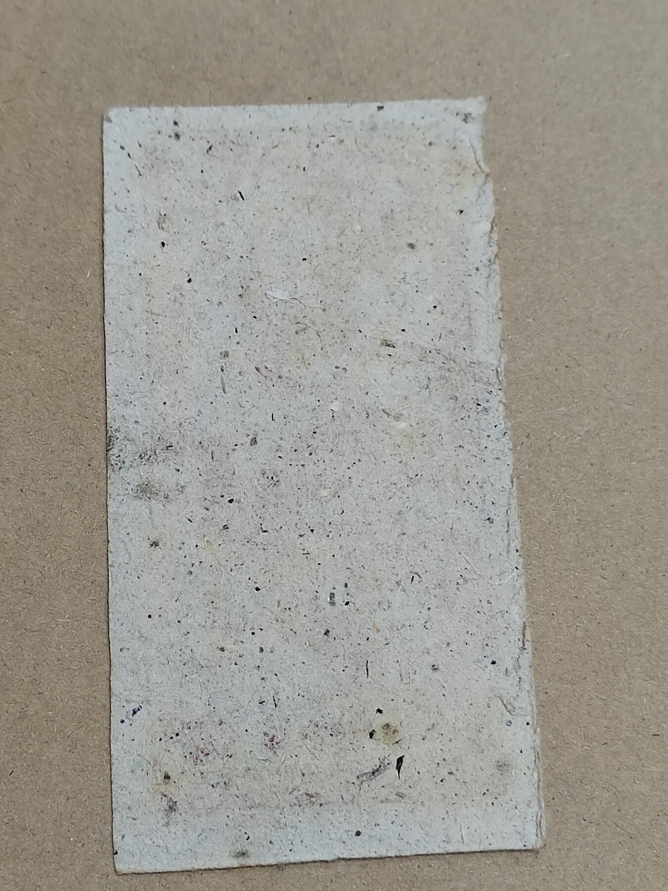 PCAI钱币  2-795  钱币小专场 宁武县贰角