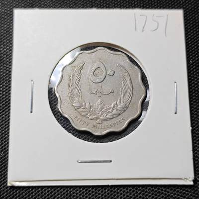 KK钱币收藏小铺  第417期 2月预留时间 周末发货 利比亚50米利姆 