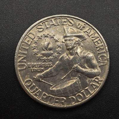 【淘币小摊】实时拍第八百八十七拍   散币场    每周一统一发货 - 美国1976年建国200周年25分纪念币
