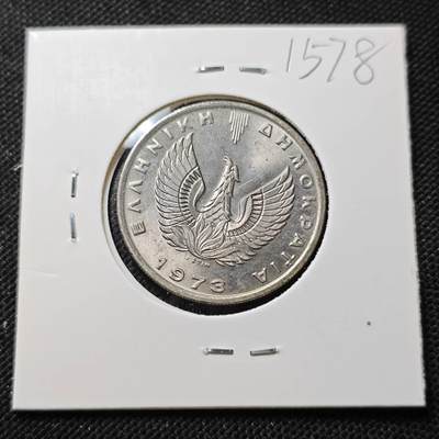 KK钱币收藏小铺  第415期 2月预留时间 周末发货 1973希腊10德拉克马 飞马 好品