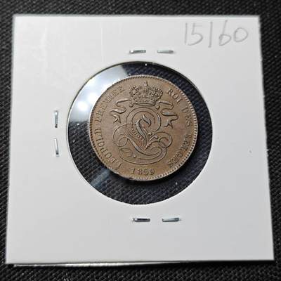 KK钱币收藏小铺  第415期 2月预留时间 周末发货 1859比利时2分