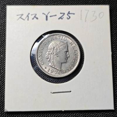 KK钱币收藏小铺  第417期 2月预留时间 周末发货 1970瑞士20分 