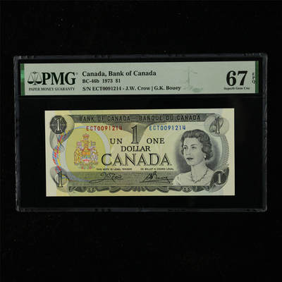 【亘邦集藏】第225期拍卖 - 1973年 加拿大1元 PMG 67EPQ ECT0091214