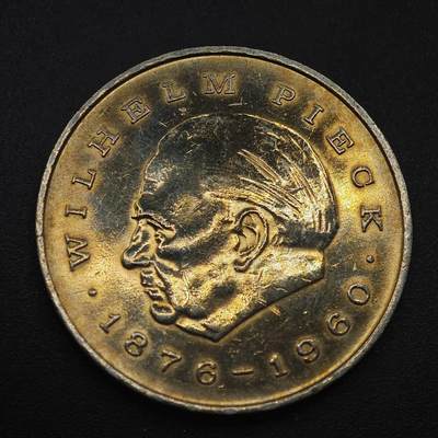 【淘币小摊】实时拍第八百八十七拍   散币场    每周一统一发货 - 东德1972年20马克纪念币