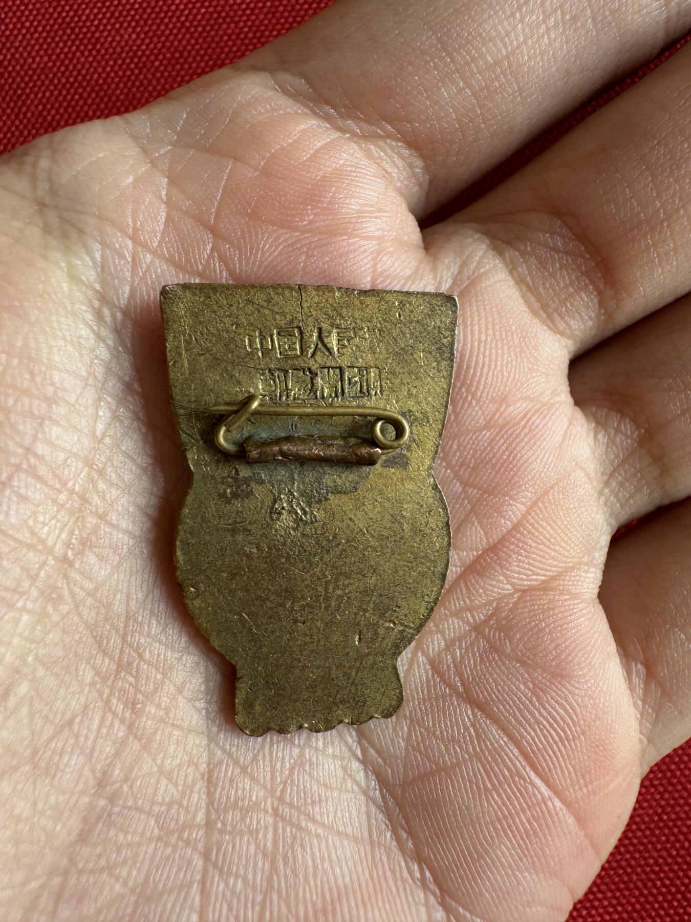 五哥徽章群   2号周四晚上八点4群联拍 铜章