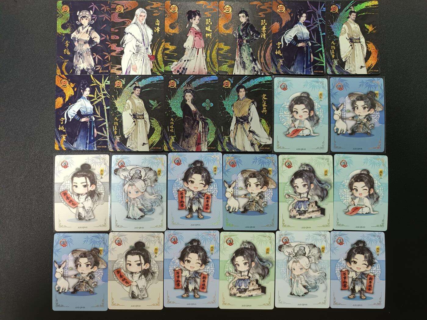 天玑星卡拍第183期《4.2周四截拍》持续收拍收评中 满赠卡需备注