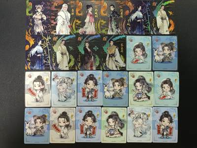 天玑星卡拍第183期《4.2周四截拍》持续收拍收评中 满赠卡需备注 - 剑来 BR十张+OR十四张