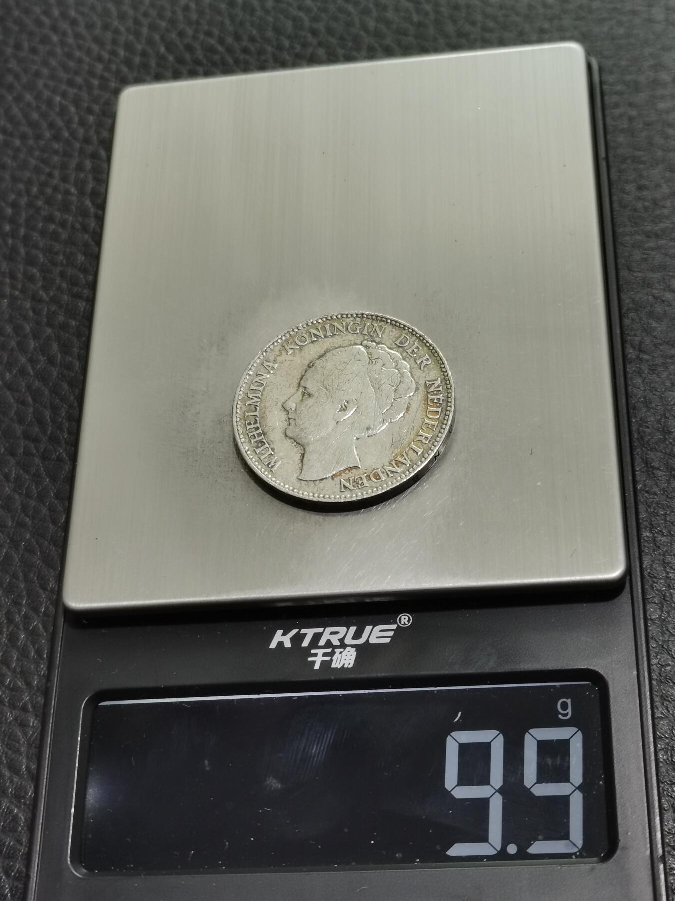 天下钱庄专场欢迎参拍 荷兰威廉敏娜女王1盾银币