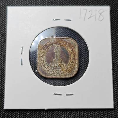 KK钱币收藏小铺  第417期 2月预留时间 周末发货 1943英属马来亚1分