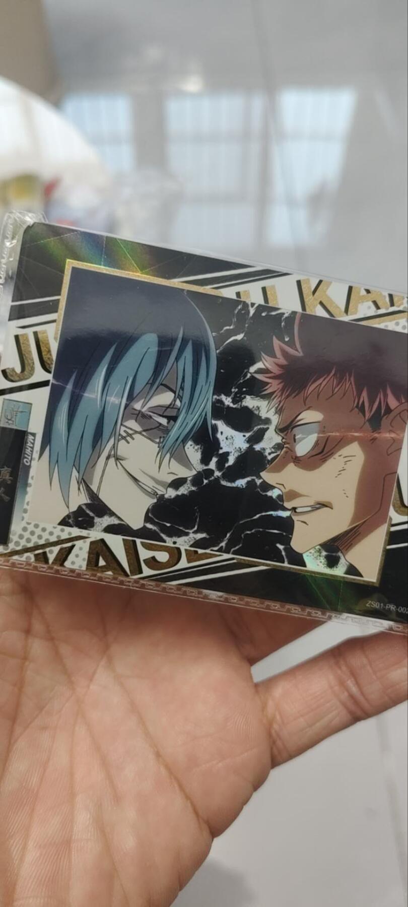 秋原瞳的小店第四十期——青梅时节雨纷纷，牧童遥指杏花村 卡游咒术回战活动卡