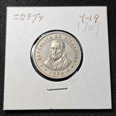 KK钱币收藏小铺  第417期 2月预留时间 周末发货 1956尼加拉瓜25分 