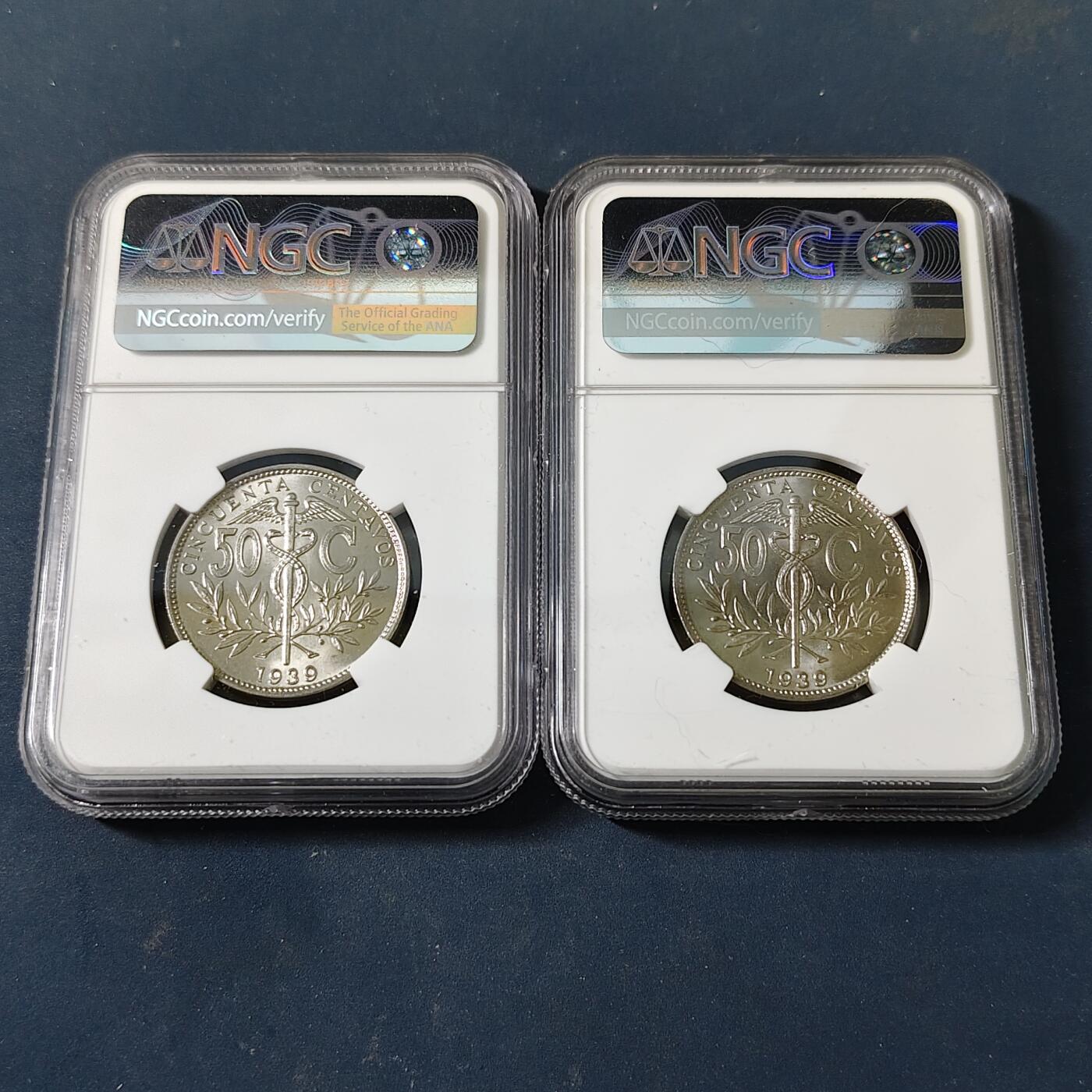 【全场包邮】纯粹捡漏拍517场