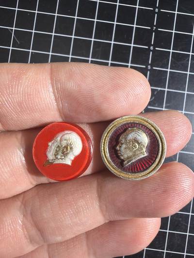 古冰库章牌勋赏收藏0起拍卖 毛章两个