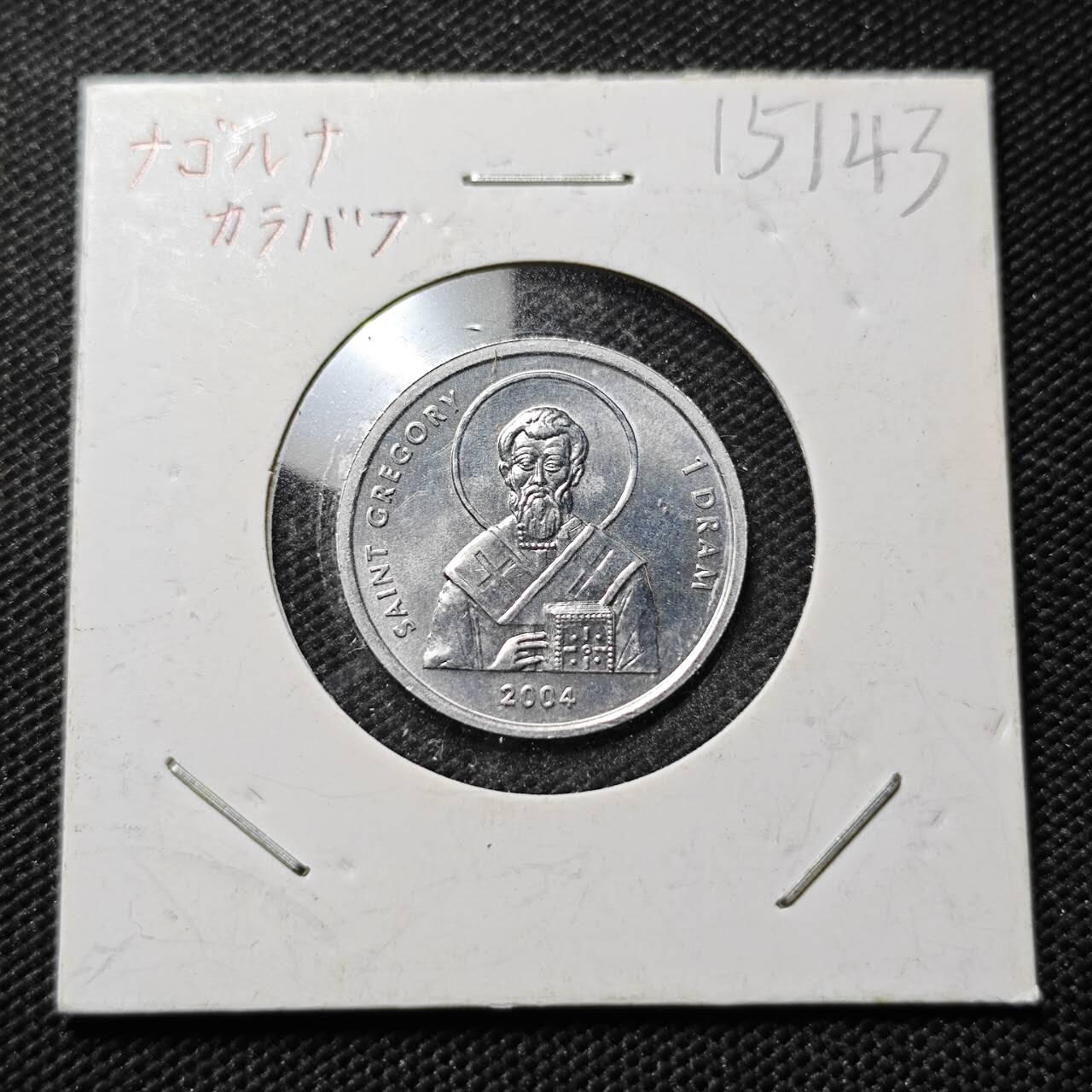 KK钱币收藏小铺  第415期 2月预留时间 周末发货