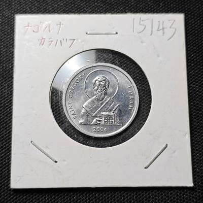 KK钱币收藏小铺  第415期 2月预留时间 周末发货 2004纳卡1第纳尔 