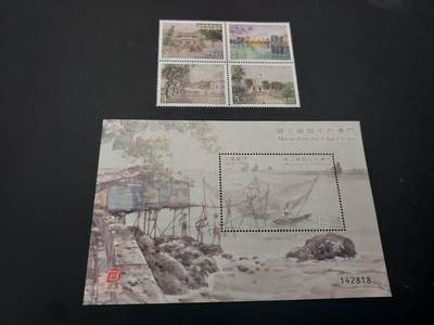 博彦收藏    4月8日 8点 邮票专场 - 澳门邮票/型张一组全新