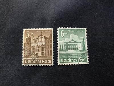 云宸嘉赏-勋臻佳藏四月精品甄选场次（低佣 一元一手） - 德意志第三帝国冬季救助（Winterhilfswerk）一对