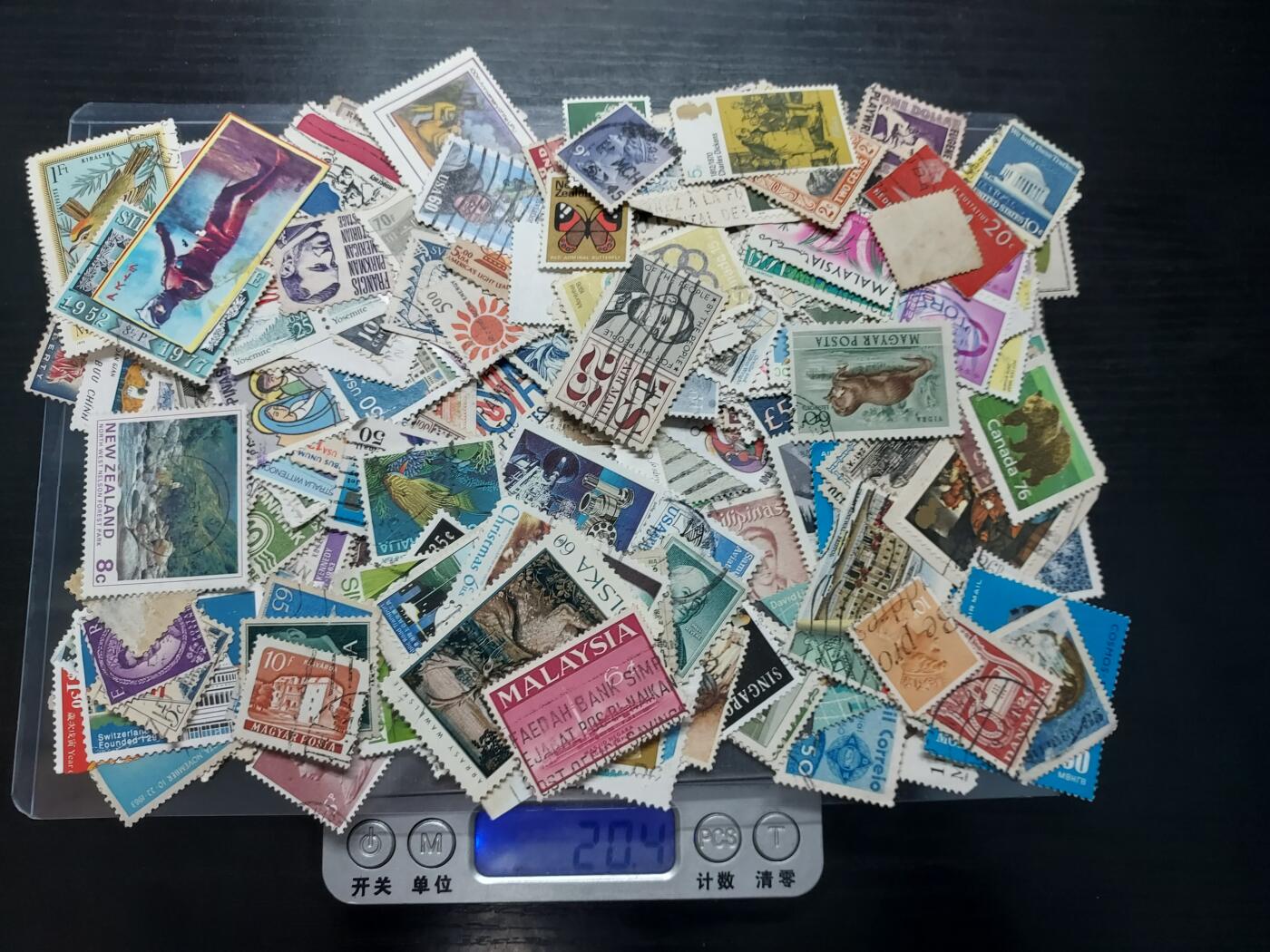 博彦收藏    4月8日 8点 邮票专场