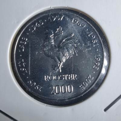 沼泽如烟--第1040场 - 索马里2000年10先令