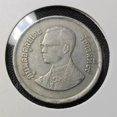 KK钱币收藏小铺  第417期 2月预留时间 周末发货 泰国大5泰铢 