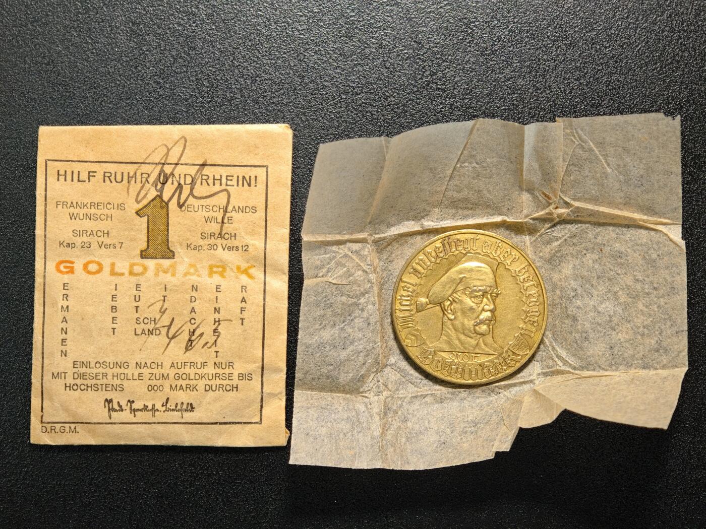 【德藏】世界币章拍卖第170期（拍品征集中~欢迎藏友联系）