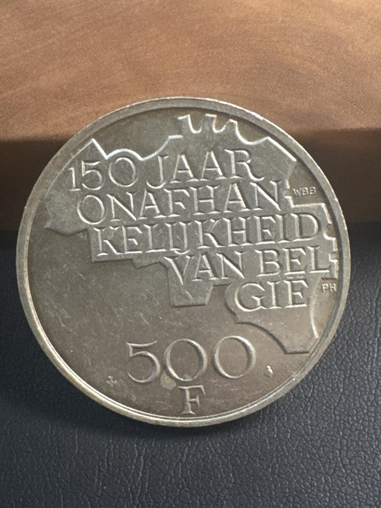 ❤️【币观天下】❤️ 第347期钱币拍卖场- 2026.4.3周五晚上6点半场 长期征集拍品  比利时1980年低银银币