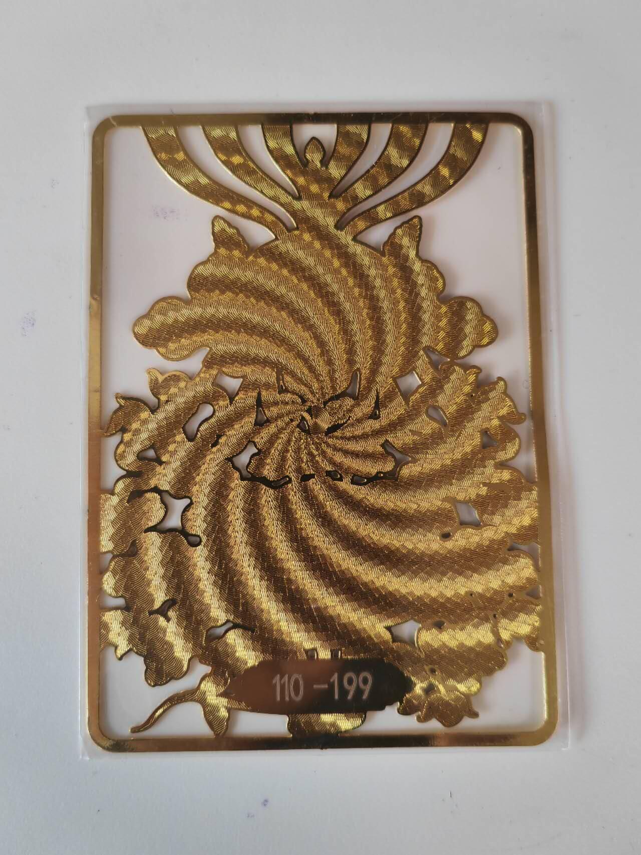 阳大大卡牌拍卖第107期（持续收拍品，周五晚上九点截拍，进群福利早知道）