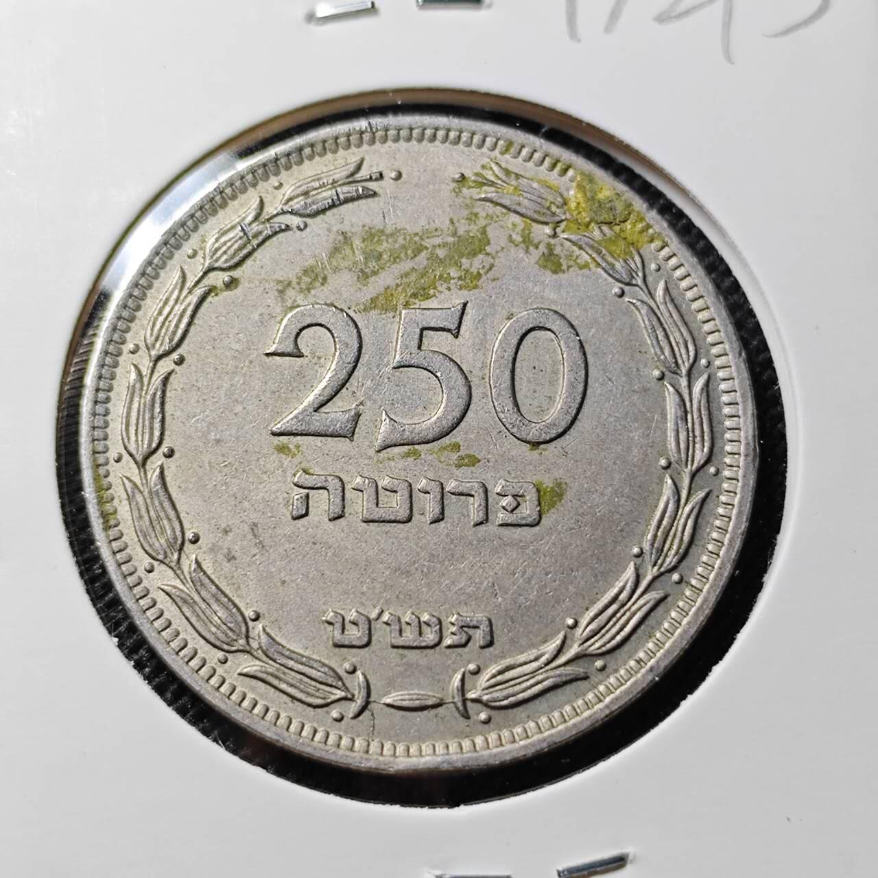 KK钱币收藏小铺  第417期 2月预留时间 周末发货