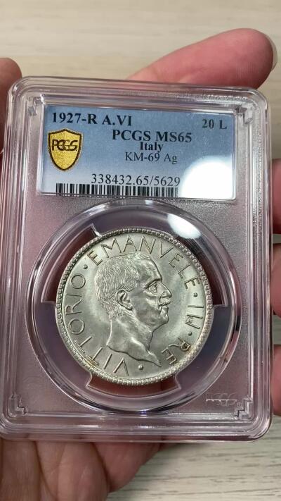 万国钱币拍卖第064期 PCGS MS65 1927年意大利伊曼纽尔三世裸男20里拉大银 意大利王国名誉品种 顶级BU十字转光收藏级品相
