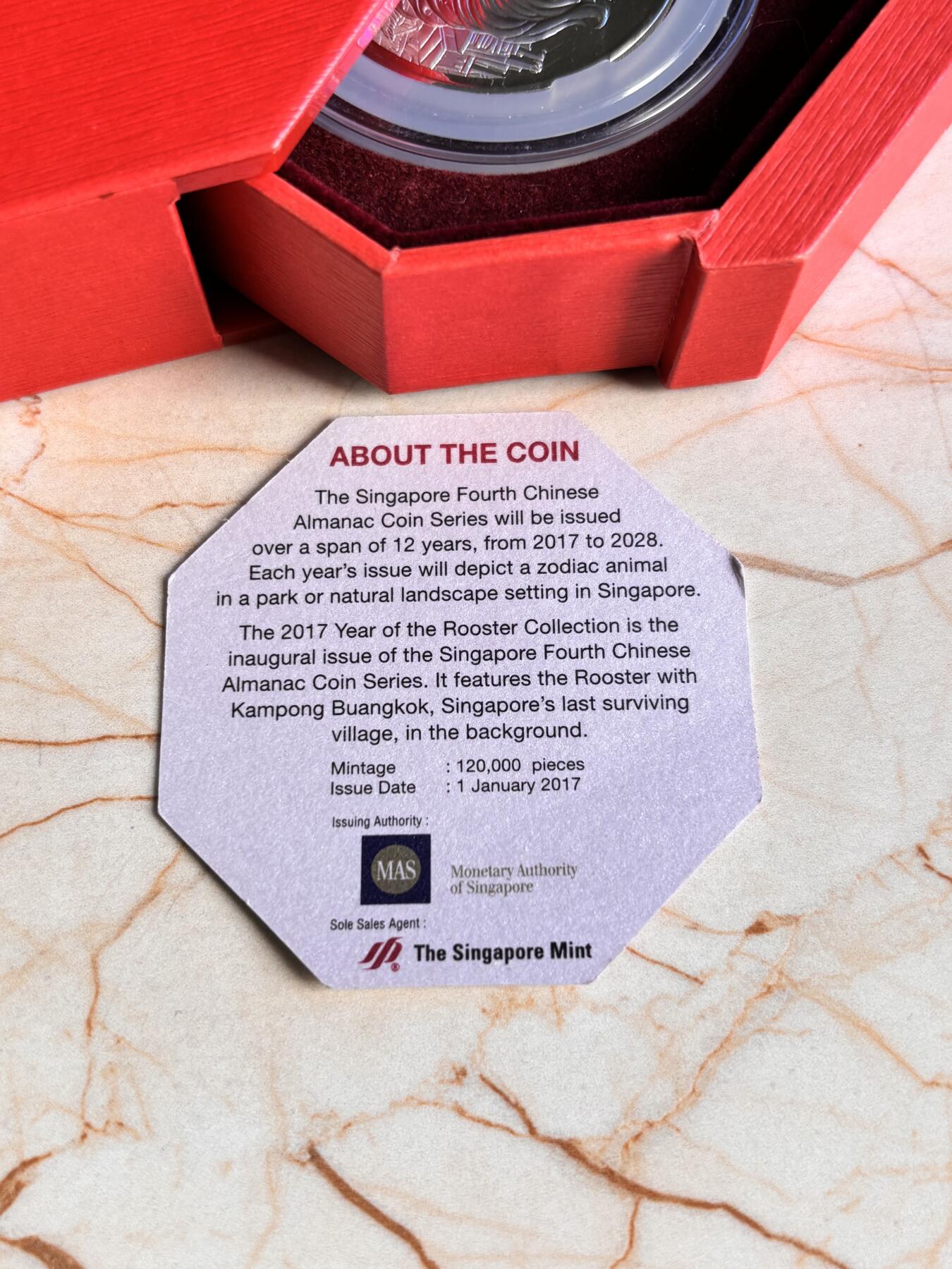 第195期拍卖 新加坡2017年十二生肖鸡年铜镍纪念币带盒证书