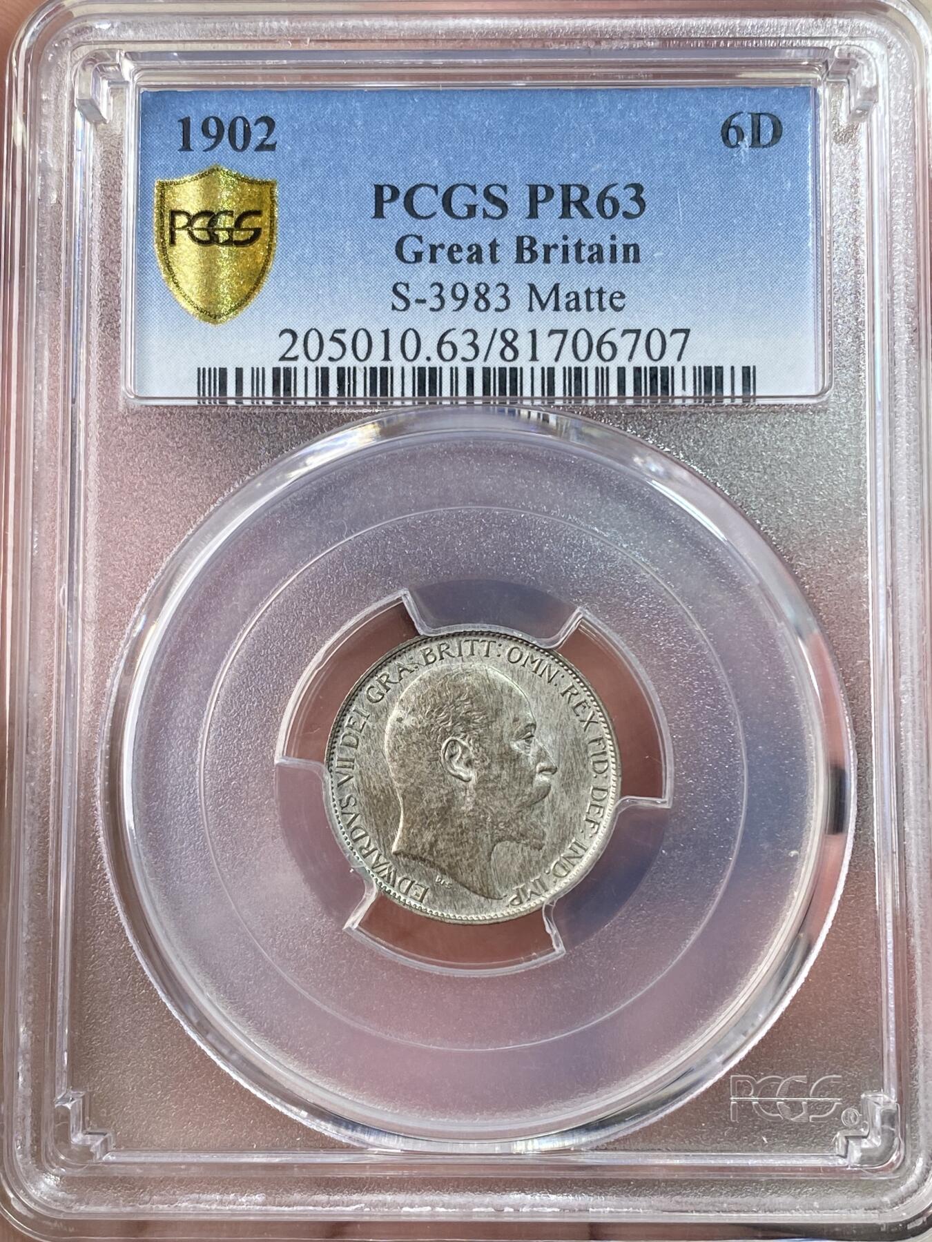 万国钱币拍卖第064期 PCGS PR63~64 1902年英国爱德华七世精制9枚套币 全套PCGS评级高分品相无忧 主币克朗64尤为难得 原味天鹅绒彩 越来越少的爱七银币套资源  一步到位的收藏级品质