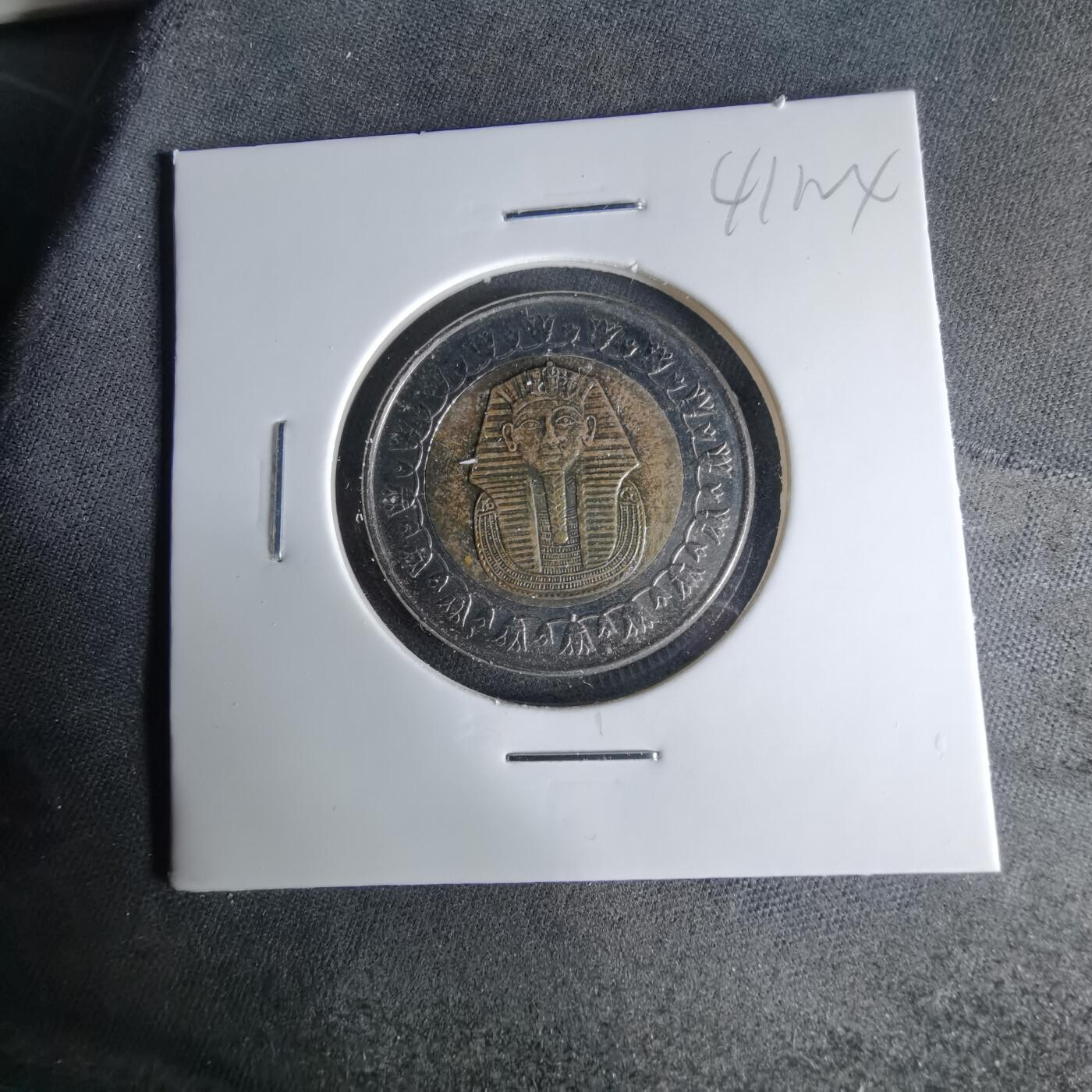 沼泽如烟--第1041场 埃及