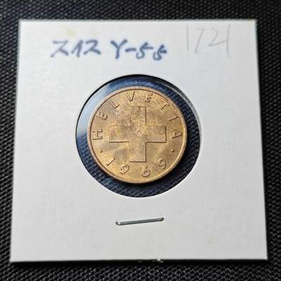 KK钱币收藏小铺  第417期 2月预留时间 周末发货 1969瑞士2分 好品