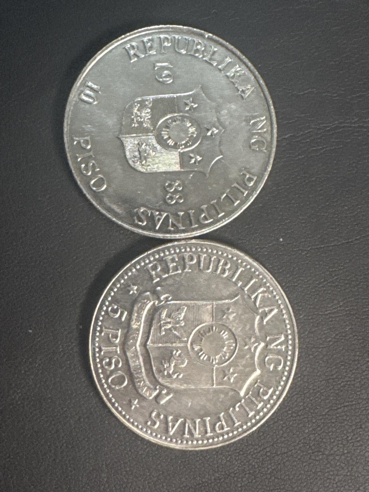 ❤️【币观天下】❤️ 第347期钱币拍卖场- 2026.4.3周五晚上6点半场 长期征集拍品  菲律宾5比索10比索铜镍纪念币一对