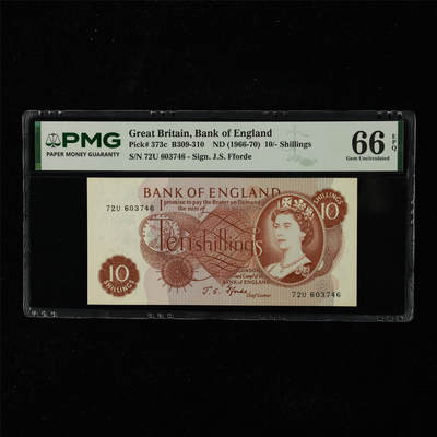 【亘邦集藏】第225期拍卖 - 1966-70年 英国10先令 PMG 66EPQ 72U 603746