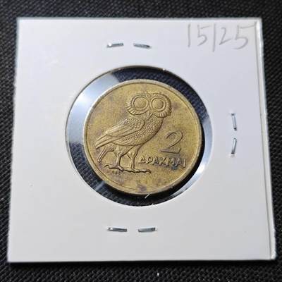 KK钱币收藏小铺  第415期 2月预留时间 周末发货 1973希腊2德拉克马 猫头鹰铜币