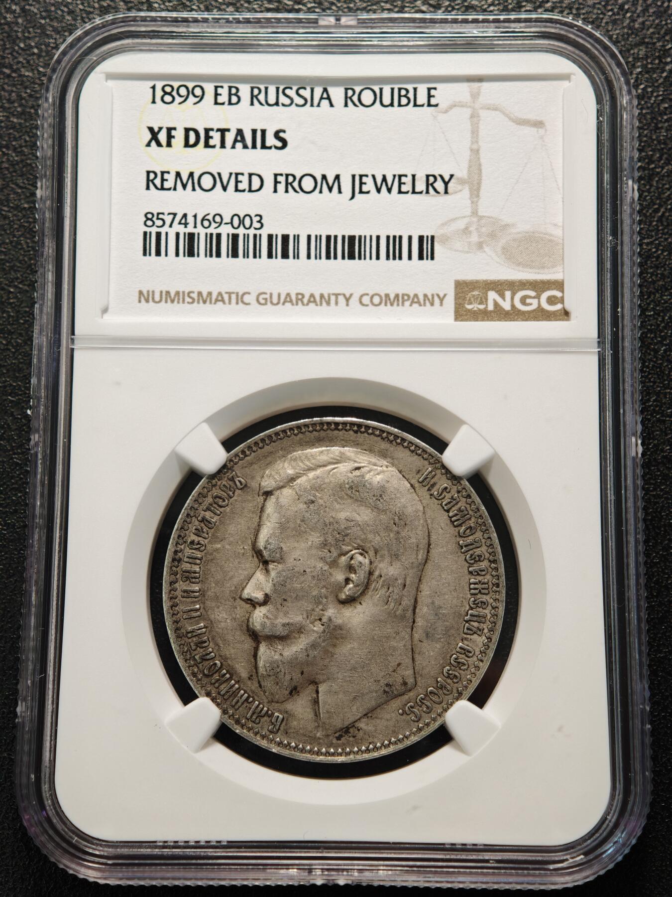 【德藏】世界币章拍卖第170期（拍品征集中~欢迎藏友联系）