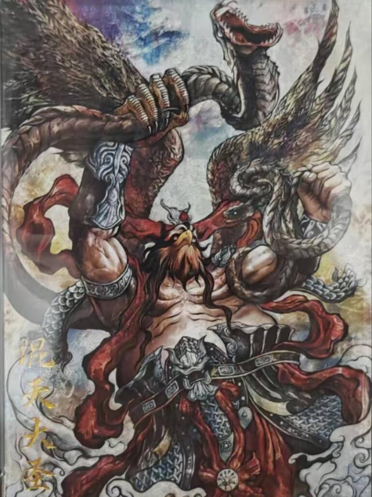 龙虎卡牌-八一场（满200元包邮，无佣金，每周六结拍，欢迎送拍） 粗闪评级卡 卡德曼 张建东西游 - 混天大圣 10分