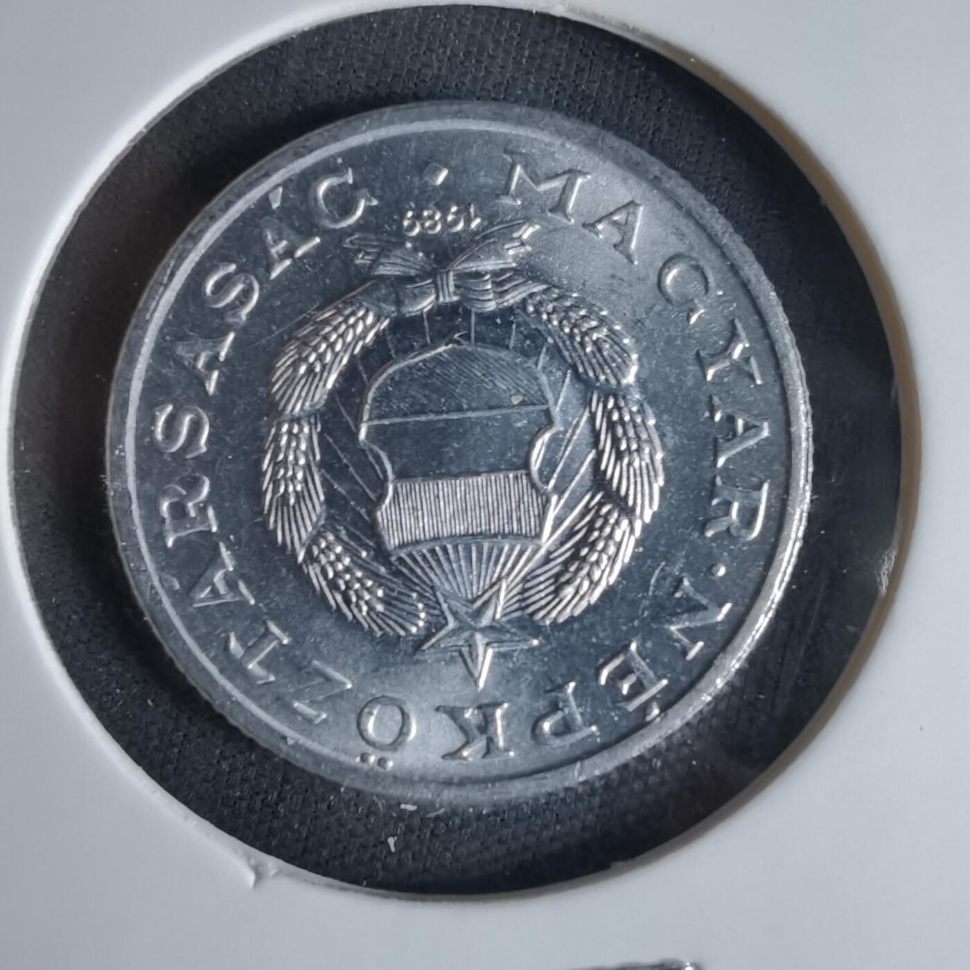 沼泽如烟--第1041场 匈牙利1989年1福林