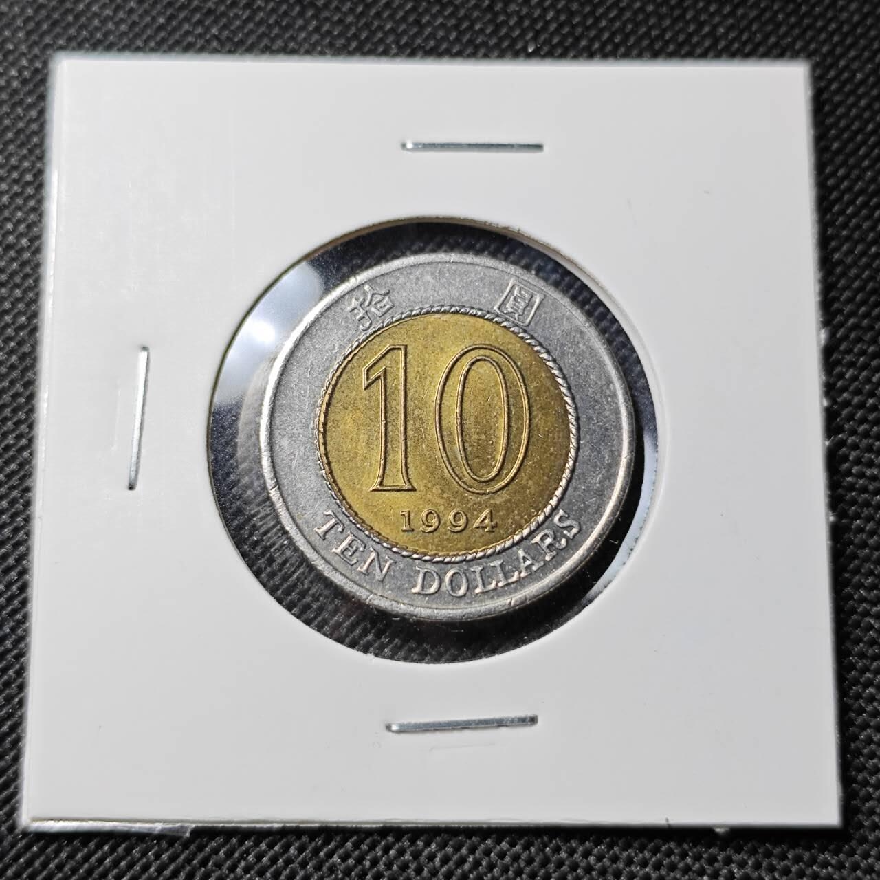 KK钱币收藏小铺  第417期 2月预留时间 周末发货