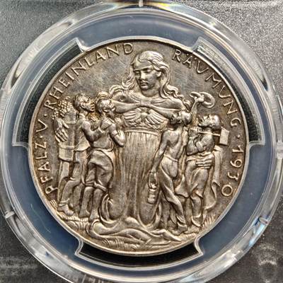 【德藏】世界币章拍卖第170期（拍品征集中~欢迎藏友联系） 1930年 德国莱茵解放海神银章 名家卡尔歌茨作品 类镜面底板 品相极佳 PCGS SP63