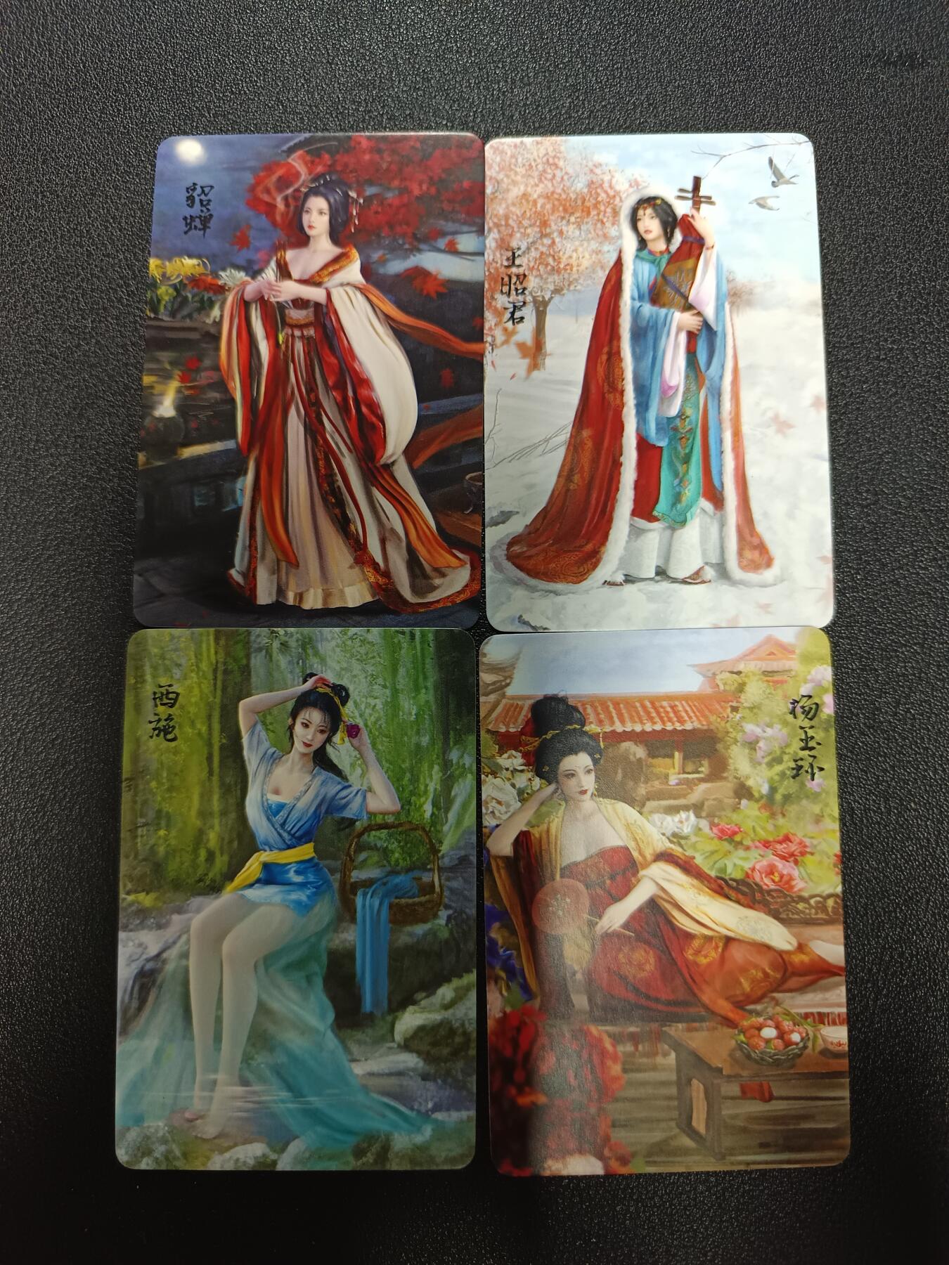 天玑星卡拍第183期《4.2周四截拍》持续收拍收评中 满赠卡需备注