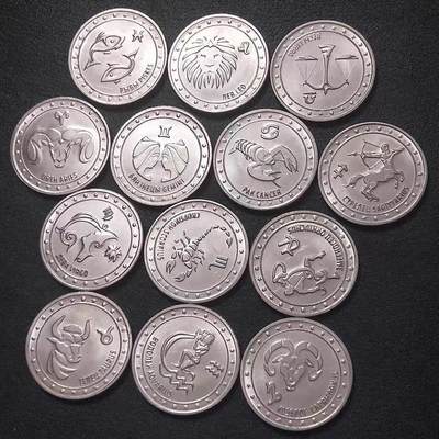 ❤️【币观天下】❤️ 第347期钱币拍卖场- 2026.4.3周五晚上6点半场 长期征集拍品  - 德涅斯特2016年星座系列 13枚大全套含消失的蛇夫座