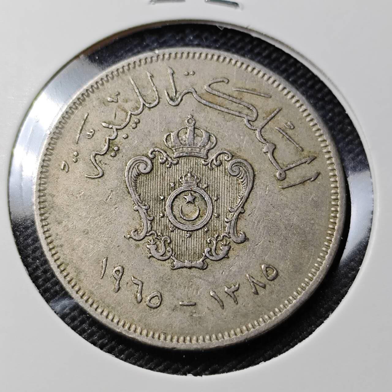 KK钱币收藏小铺  第417期 2月预留时间 周末发货