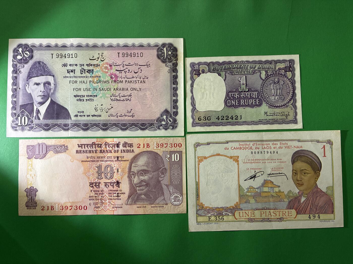 咖啡豆•收藏 2026年Apr_7th世界各国纸币拍卖 9枚 印度尼西亚/马来西亚/巴基斯坦/印度/法属越南 美品AU-UNC 外国 亚洲纸币
