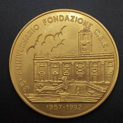 【淘币小摊】实时拍第八百八十七拍   散币场    每周一统一发货 - 意大利1992年欧洲经济共同体（CEE）成立35周年镀金纪念章（ECU DORATA）