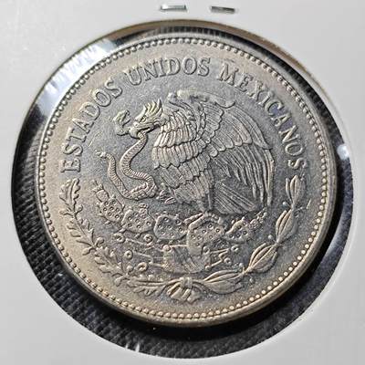 KK钱币收藏小铺  第417期 2月预留时间 周末发货 1982墨西哥50比索 大币