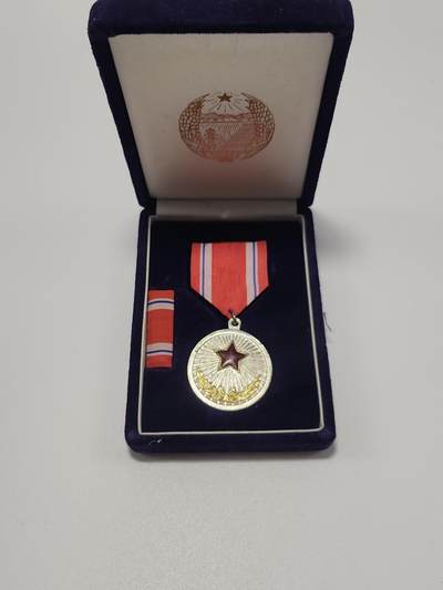 南水社第5次拍卖  在日朝鲜人联合总会功劳奖章 章体盒略均完好