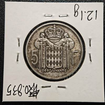 【德藏】世界币章拍卖第170期（拍品征集中~欢迎藏友联系） 老藏家集藏系列之- 1960年 摩纳哥5法郎银币 835银 直径约：29mm；重约：12g 入册20余年·附有当年购入价